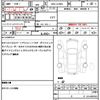 daihatsu move 2013 quick_quick_DBA-LA100S_LA100S-0256281 image 19