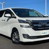 toyota vellfire 2016 -TOYOTA--Vellfire DBA-GGH30W--GGH30-0013686---TOYOTA--Vellfire DBA-GGH30W--GGH30-0013686- image 1