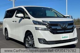 toyota vellfire 2016 -TOYOTA--Vellfire DBA-GGH30W--GGH30-0013686---TOYOTA--Vellfire DBA-GGH30W--GGH30-0013686-