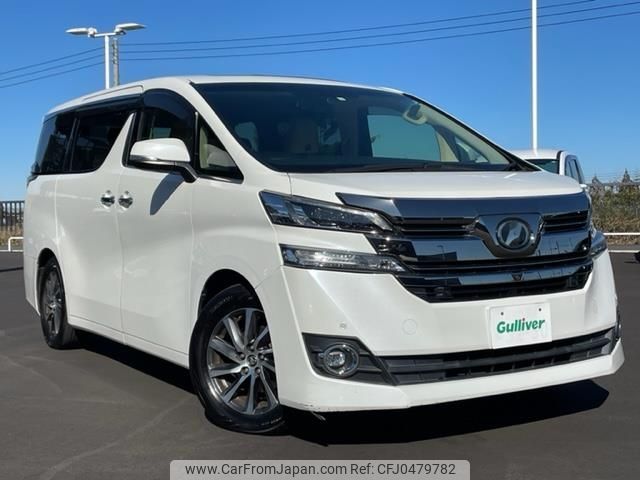 toyota vellfire 2016 -TOYOTA--Vellfire DBA-GGH30W--GGH30-0013686---TOYOTA--Vellfire DBA-GGH30W--GGH30-0013686- image 1