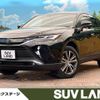 toyota harrier 2022 -TOYOTA--Harrier 6BA-MXUA80--MXUA80-0081221---TOYOTA--Harrier 6BA-MXUA80--MXUA80-0081221- image 1