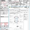 toyota altezza 2004 CFJ1745386 image 21