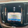 volvo xc60 2024 CFJ1756251 image 15