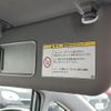 toyota wish 2011 CFJ1768879 image 13
