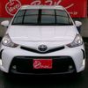 toyota prius-α 2019 -TOYOTA--Prius α DAA-ZVW41W--ZVW41-0078242---TOYOTA--Prius α DAA-ZVW41W--ZVW41-0078242- image 11