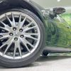 lexus gs 2012 CFJ1573027 image 12