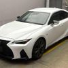 lexus is 2023 CFJ1563587 image 1