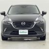 mazda cx-3 2017 -MAZDA--CX-3 6BA-DKEFW--DKEFW-102479---MAZDA--CX-3 6BA-DKEFW--DKEFW-102479- image 16