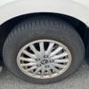 toyota noah 2014 CFJ1740425 image 5