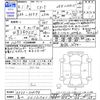 mazda cx-5 2019 -MAZDA 【富山 301ﾌ7431】--CX-5 KF5P--KF5P-304398---MAZDA 【富山 301ﾌ7431】--CX-5 KF5P--KF5P-304398- image 3