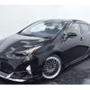 toyota prius 2015 -TOYOTA--Prius DAA-ZVW50--ZVW50-8001004---TOYOTA--Prius DAA-ZVW50--ZVW50-8001004- image 22