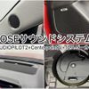 mazda cx-5 2018 -MAZDA--CX-5 3DA-KF2P--KF2P-213872---MAZDA--CX-5 3DA-KF2P--KF2P-213872- image 28