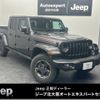 jeep gladiator 2023 GOO_NET_EXCHANGE_9730855A30240218W001 image 1