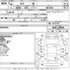 nissan serena 2016 -NISSAN--Serena HC26-129820---NISSAN--Serena HC26-129820- image 3