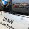 bmw x1 2025 CFJ1817373 image 10