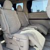 toyota alphard 2013 -TOYOTA--Alphard DBA-GGH20W--GGH20-8074284---TOYOTA--Alphard DBA-GGH20W--GGH20-8074284- image 10