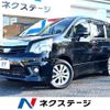 toyota noah 2010 -TOYOTA--Noah DBA-ZRR70W--ZRR70-0395418---TOYOTA--Noah DBA-ZRR70W--ZRR70-0395418- image 1