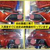 toyota corolla-sport 2019 -TOYOTA--Corolla Sport 3BA-NRE210H--NRE210-1006635---TOYOTA--Corolla Sport 3BA-NRE210H--NRE210-1006635- image 5