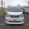 toyota vellfire 2010 -TOYOTA--Vellfire--ANH20-8093091---TOYOTA--Vellfire--ANH20-8093091- image 2