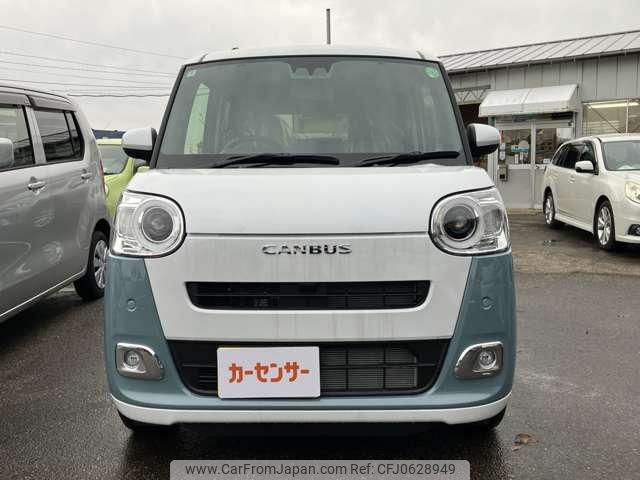 daihatsu move-canbus 2024 -DAIHATSU 【富山 581ﾆ5286】--Move Canbus LA850S--0068807---DAIHATSU 【富山 581ﾆ5286】--Move Canbus LA850S--0068807- image 2