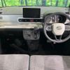 daihatsu move-canbus 2023 CFJ1705556 image 2