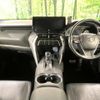toyota harrier-hybrid 2020 CFJ1688659 image 3