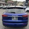 maserati maserati-others 2023 -MASERATI--Maserati Grecale 7AA-MGR20C--ZN6AW82J007414684---MASERATI--Maserati Grecale 7AA-MGR20C--ZN6AW82J007414684- image 2