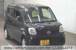 nissan moco 2011 -NISSAN 【会津 580ｳ9452】--Moco MG33S--131224---NISSAN 【会津 580ｳ9452】--Moco MG33S--131224-