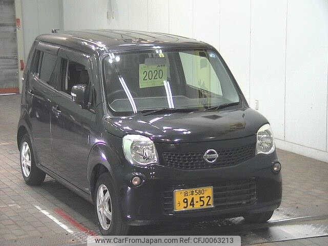 nissan moco 2011 -NISSAN 【会津 580ｳ9452】--Moco MG33S--131224---NISSAN 【会津 580ｳ9452】--Moco MG33S--131224- image 1