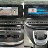 mercedes-benz v-class 2022 CFJ1788586 image 5