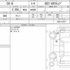 mazda cx-8 2019 quick_quick_3DA-KG2P_KG2P-215577 image 6