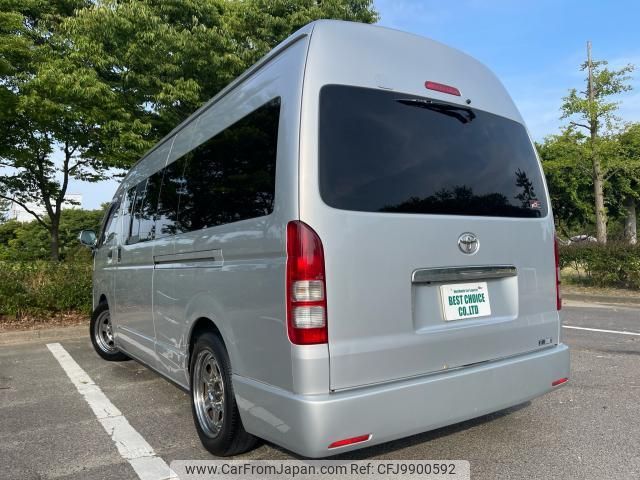 toyota hiace-van 2005 quick_quick_KDH225K_KDH225-0002026 image 2