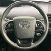 toyota prius 2022 CFJ1652402 image 11