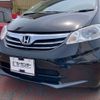 honda freed 2013 -HONDA 【長岡 501ﾁ4606】--Freed DBA-GB4--GB4-1502791---HONDA 【長岡 501ﾁ4606】--Freed DBA-GB4--GB4-1502791- image 32