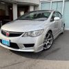 honda civic 2007 -HONDA--Civic FD2--1401447---HONDA--Civic FD2--1401447- image 1