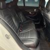 mercedes-benz c-class-station-wagon 2016 quick_quick_205242_WDD2052422F444062 image 10