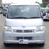 toyota liteace-truck 2014 CFJ1542495 image 4