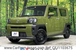 daihatsu taft 2023 -DAIHATSU--Taft 5BA-LA910S--LA910S-0037799---DAIHATSU--Taft 5BA-LA910S--LA910S-0037799-