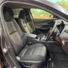 mazda cx-3 2022 quick_quick_DMEP_DMEP-208062 image 8
