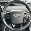 toyota prius 2022 -TOYOTA--Prius 6AA-ZVW51--ZVW51-6237577---TOYOTA--Prius 6AA-ZVW51--ZVW51-6237577- image 20