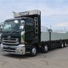 nissan diesel-ud-quon 2016 -NISSAN--Quon QKG-CG5ZA--JNCMM60GXGU-009520---NISSAN--Quon QKG-CG5ZA--JNCMM60GXGU-009520- image 1