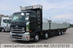 nissan diesel-ud-quon 2016 -NISSAN--Quon QKG-CG5ZA--JNCMM60GXGU-009520---NISSAN--Quon QKG-CG5ZA--JNCMM60GXGU-009520-