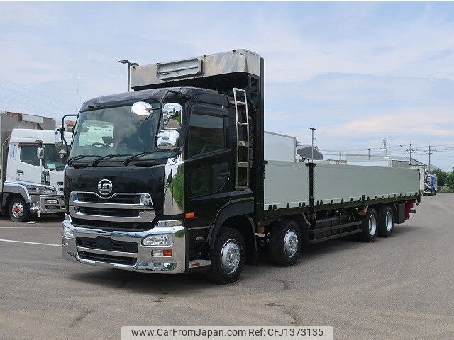 nissan diesel-ud-quon 2016 -NISSAN--Quon QKG-CG5ZA--JNCMM60GXGU-009520---NISSAN--Quon QKG-CG5ZA--JNCMM60GXGU-009520- image 1