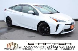 toyota prius 2022 -TOYOTA--Prius 6AA-ZVW51--ZVW51-6247225---TOYOTA--Prius 6AA-ZVW51--ZVW51-6247225-