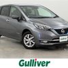 nissan note 2017 CFJ1785274 image 1