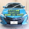 toyota prius-phv 2017 -TOYOTA--Prius PHV DLA-ZVW52--ZVW52-3014720---TOYOTA--Prius PHV DLA-ZVW52--ZVW52-3014720- image 5