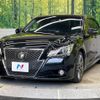 toyota crown 2015 -TOYOTA--Crown DBA-GRS214--GRS214-6004652---TOYOTA--Crown DBA-GRS214--GRS214-6004652- image 17