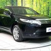 toyota harrier 2019 -TOYOTA--Harrier DBA-ZSU65W--ZSU65-0036799---TOYOTA--Harrier DBA-ZSU65W--ZSU65-0036799- image 17