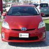 toyota prius 2009 -TOYOTA--Prius DAA-ZVW30--ZVW30-1078896---TOYOTA--Prius DAA-ZVW30--ZVW30-1078896- image 6