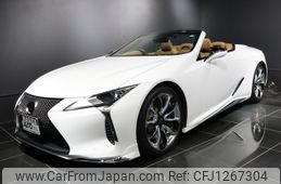 lexus lc 2021 -LEXUS--Lexus LC 5BA-URZ100--URZ100-0005199---LEXUS--Lexus LC 5BA-URZ100--URZ100-0005199-